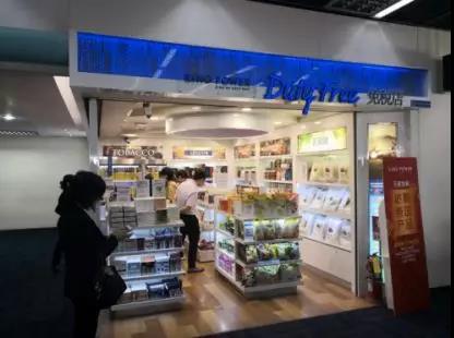 Napattiga在免税店可以办理退税啦