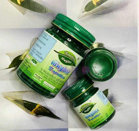 泰国青草膏的功效与作用 泰国青草药膏使用禁忌