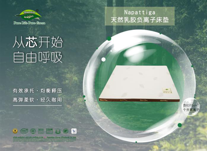 善待睡眠时光，你还少了这些优质床品，白天不懂夜的黑，但TA懂