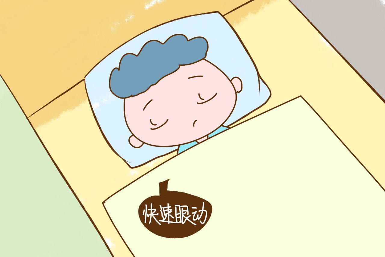 睡眠浅，怎么改善睡眠质量？