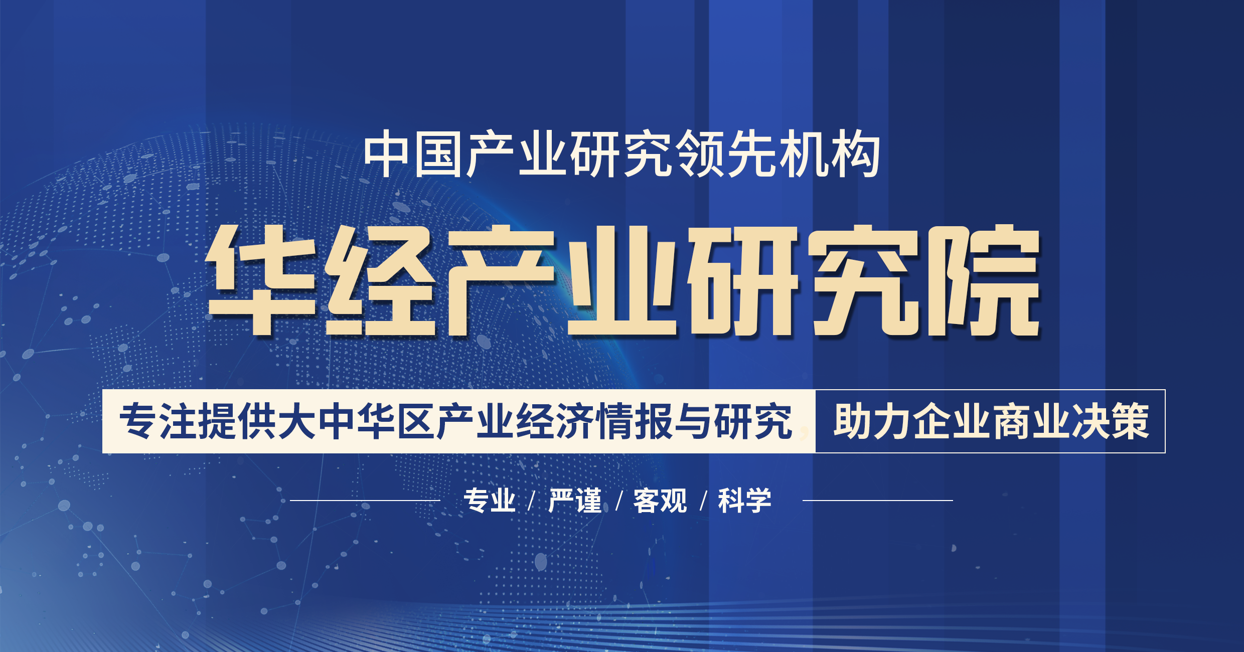 床上用品行业发展现状及趋势，线上渠道占比快速提升