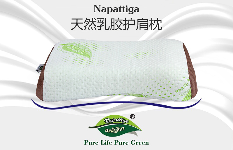 国民乳胶品牌娜帕蒂卡（Napattiga）惊艳亮相首届广州直博展